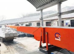 汽車裝車機工程案例